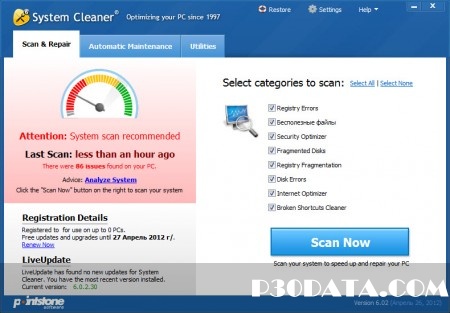 پاک سازی سیستم توسط Pointstone System Cleaner 6.6.0.140