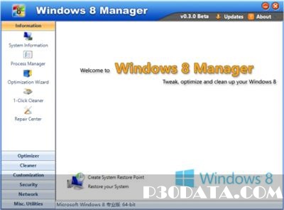 بهینه سازی ویندوز ۸ با نرم افزار Windows 8 Manager 1.1.2