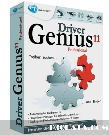 Driver Genius Professional 11.0.0.1112 Final (04.03.2012) Portable
