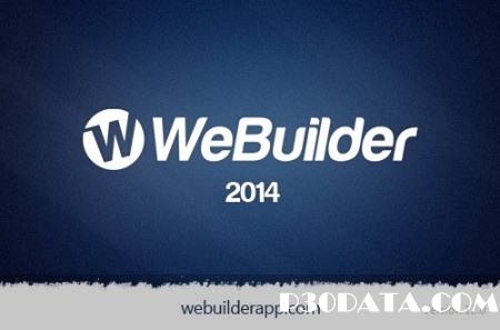 Blumentals WeBuilder 2014 12.0.0.148