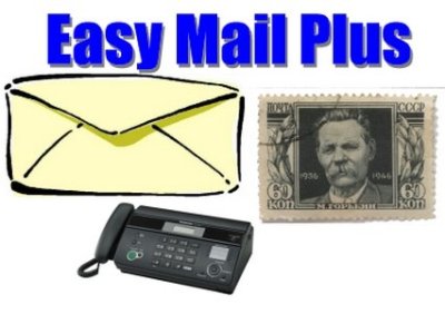 دانلود Easy Mail Plus v2.2.34.3 - نرم افزار ساخت و ایجاد لیست های پستی 