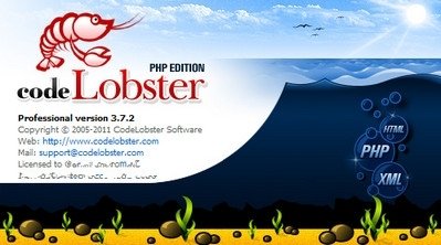 کد نویسی آسان PHP با CodeLobster PHP Edition Pro 4.3.3